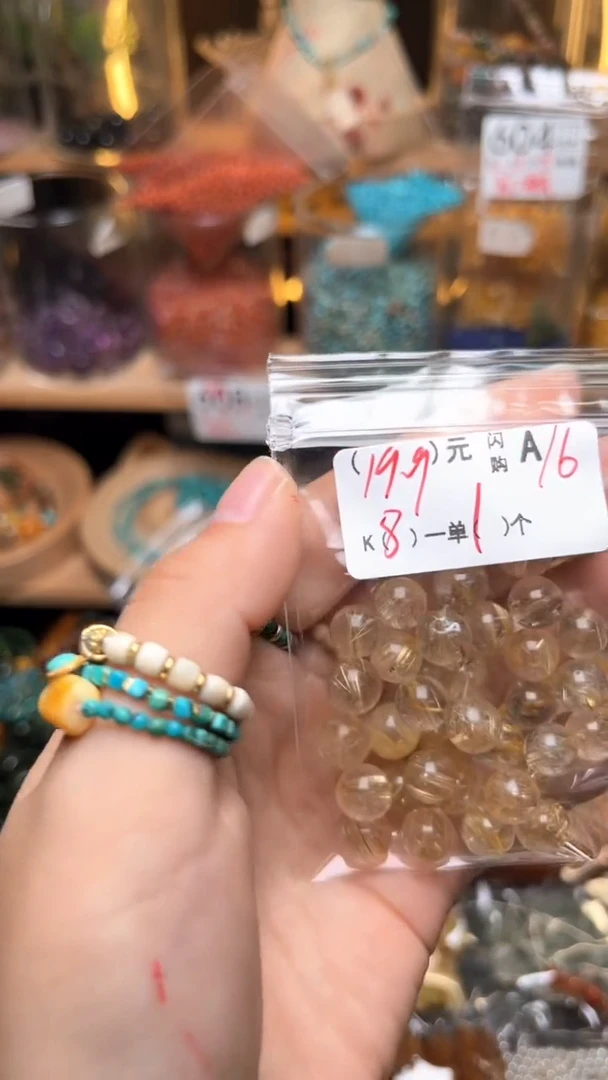 裸石琥珀未镶嵌AAAA16