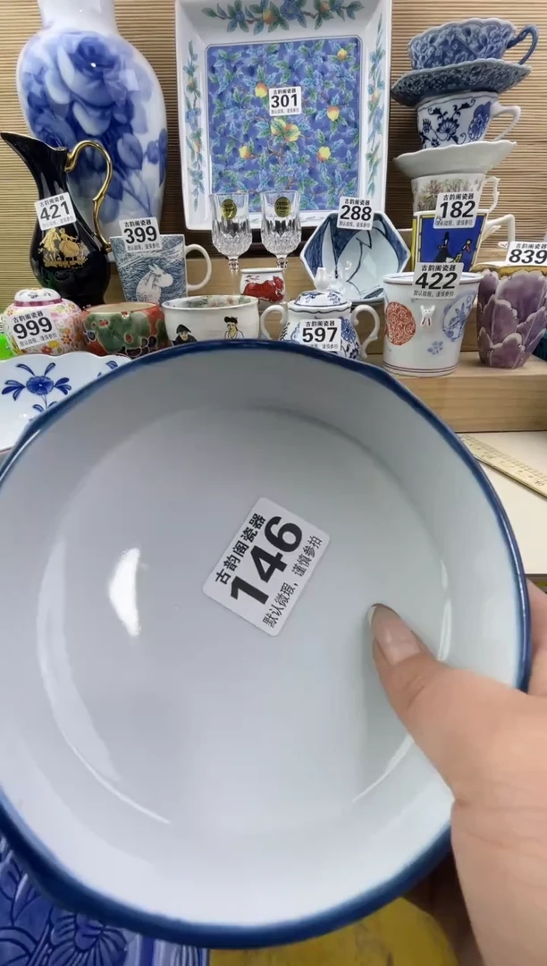 今****雨摆件瓷器瓷器瓷器