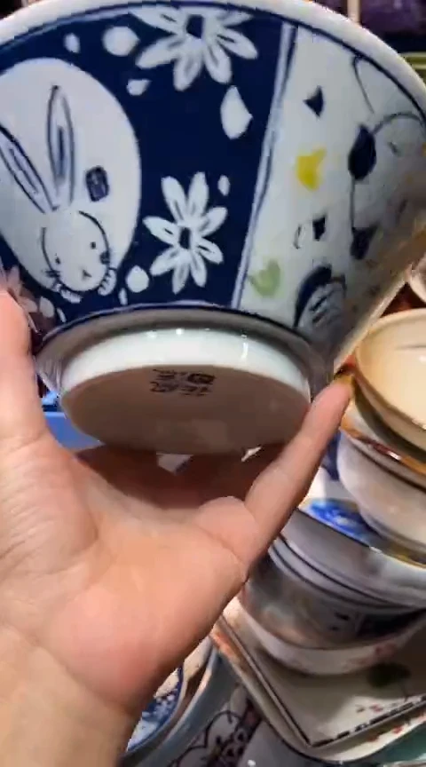 瓷片1111111111111@@1