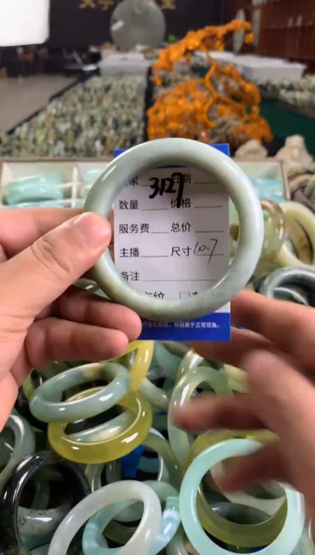 未镶嵌蛇纹石玉手镯3127
