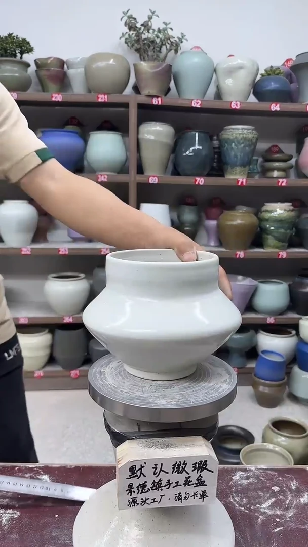 4月21号-高14口12瑕