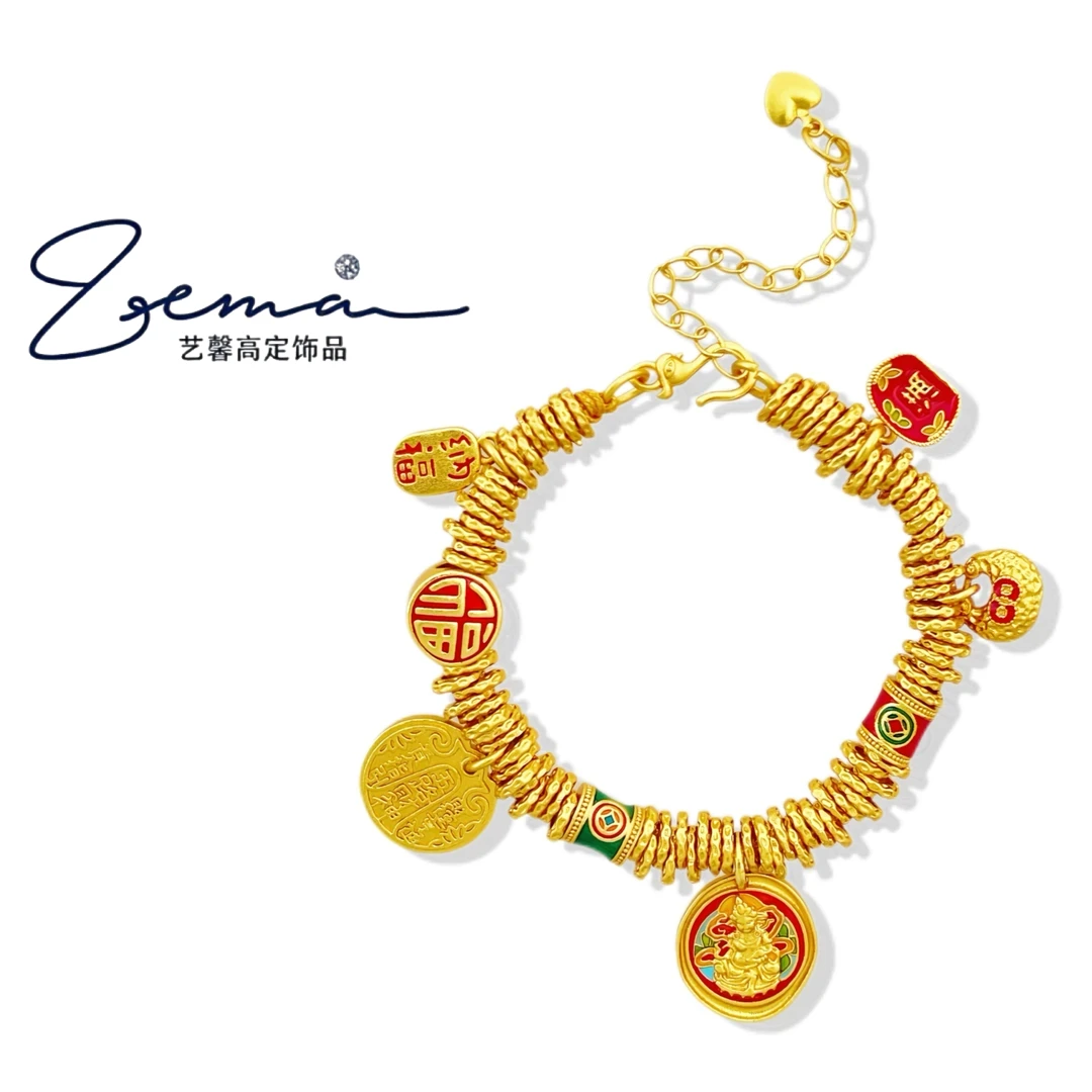 Artbloom/艺馨 新中式吉言盘缠财财时尚手链