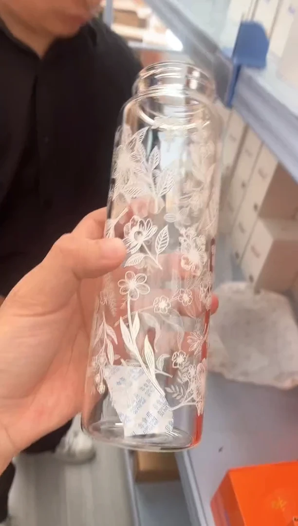 禾器/沁夏冷泡杯