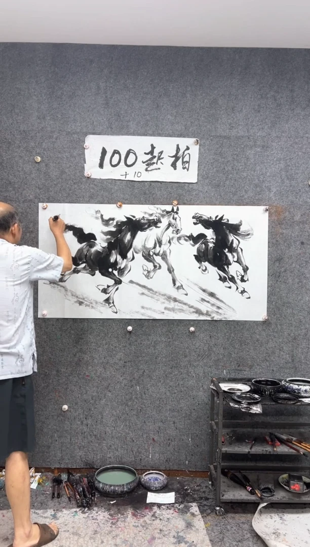 国画沉*三骏雄风  带收藏证书