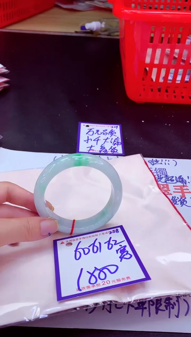 未镶嵌手镯翡翠11111111