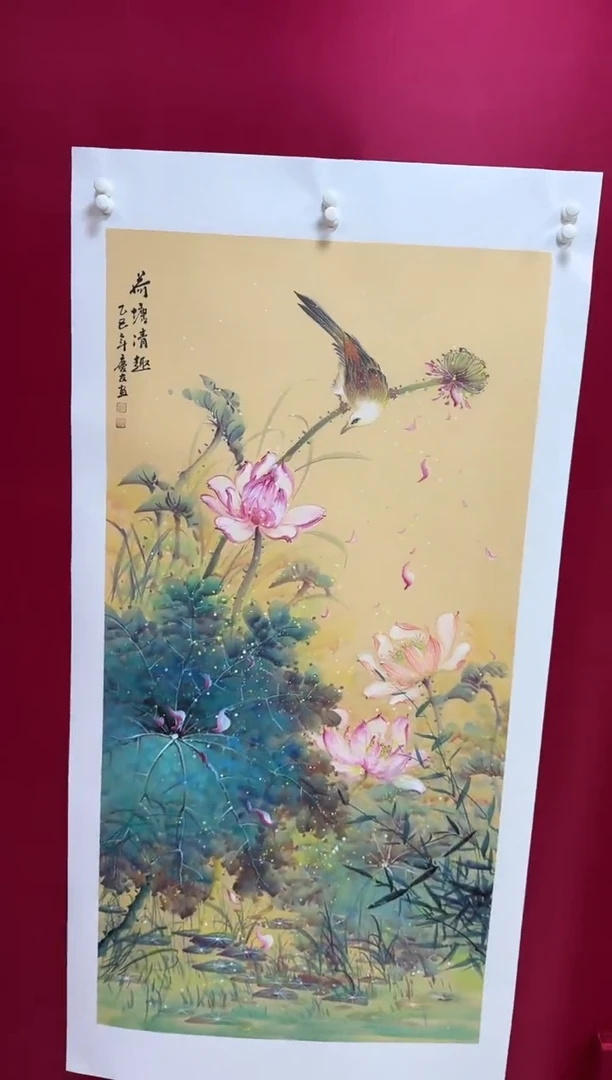 国画21李庆友李庆友李庆友w