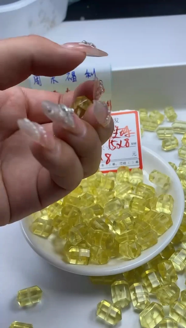 未镶嵌颈饰水晶w1712黄水晶双尖珠15*8mm*1颗