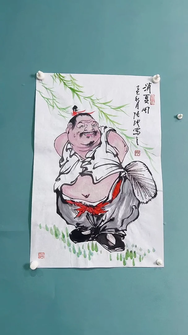 国画国画666678888888888888