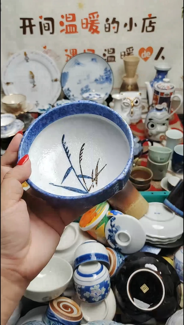 其他紫韵陶艺优品小铺