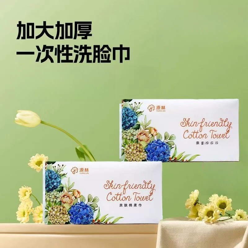 源林  亲肤棉柔巾  150g/包