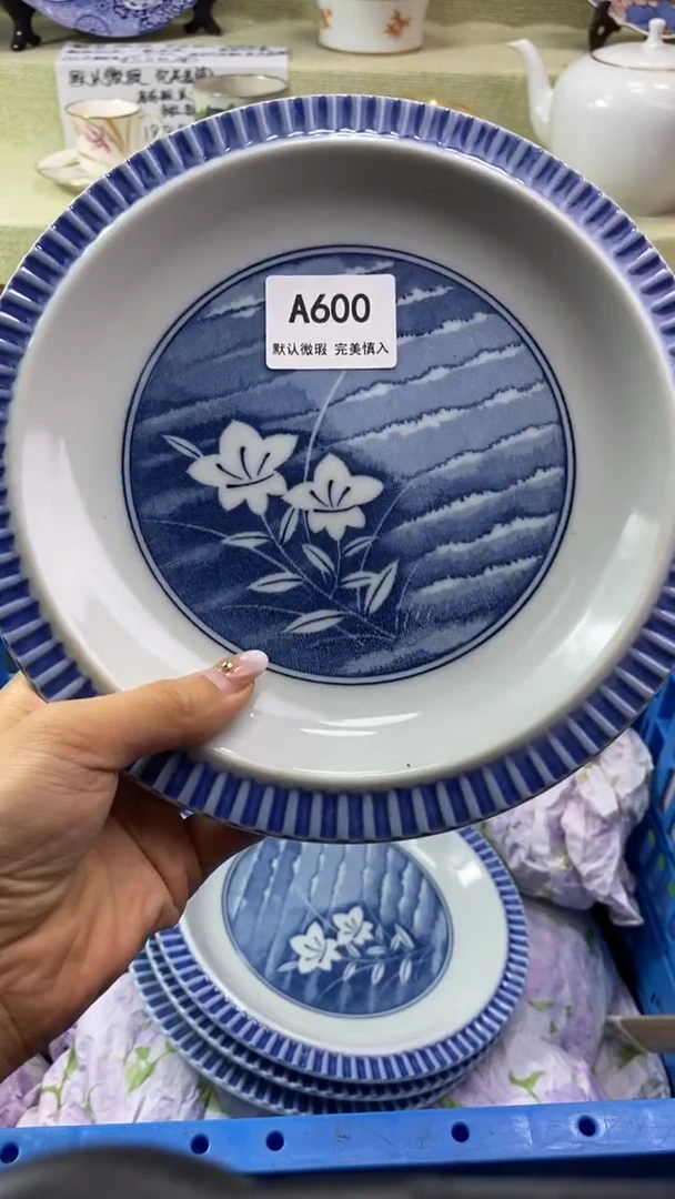 件曼**动瓷片 默认微瑕 完美慎入600