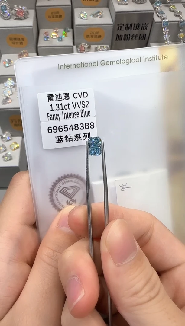 实验室培育钻石裸石未镶嵌@ 1.31ct 先鉴赏，再定制！