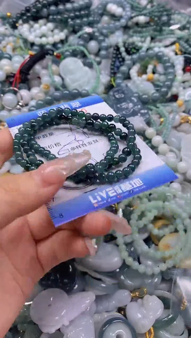 翡翠未镶嵌颈饰闪购0272800多样性发其一