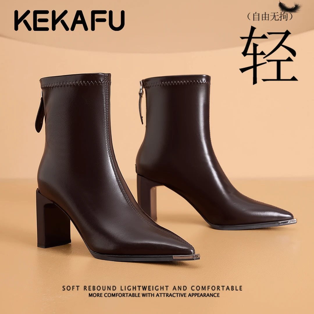 珂卡芙尖头方跟时装靴2025冬季新款气质女靴休闲百搭高跟时尚短靴