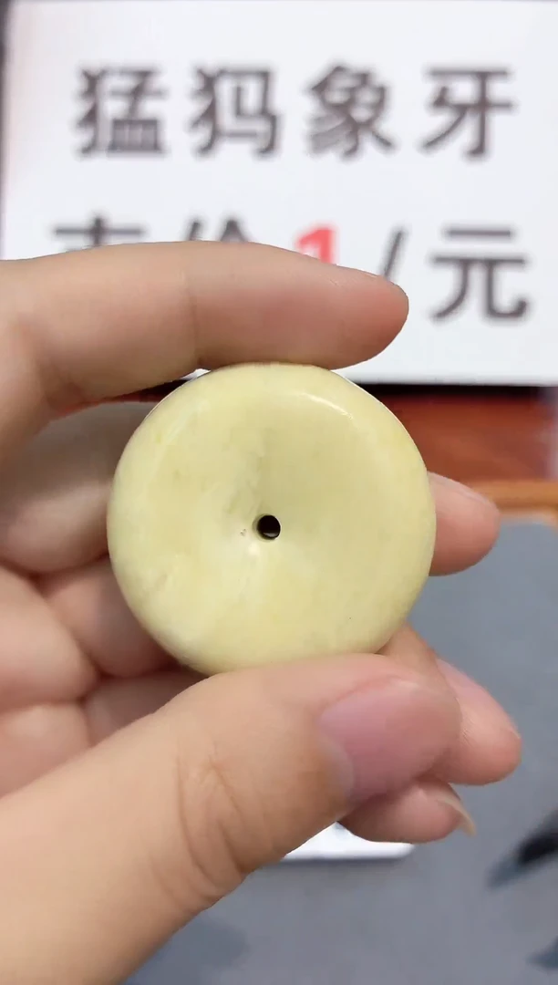 无非金属猛犸猛犸++++++110