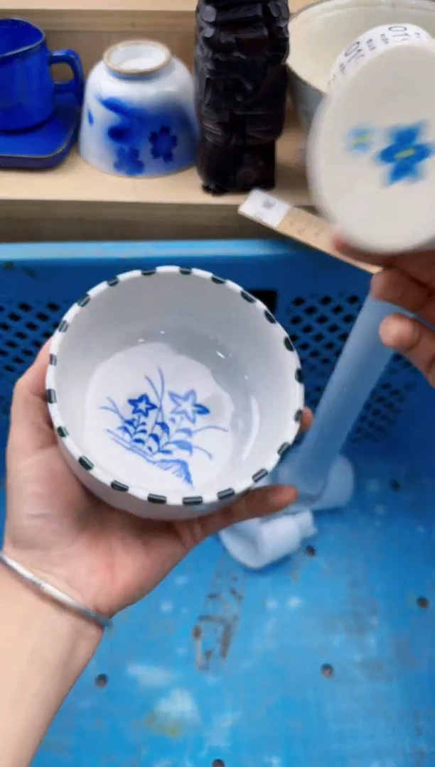 183回流瓷器，默认微瑕，18包邮