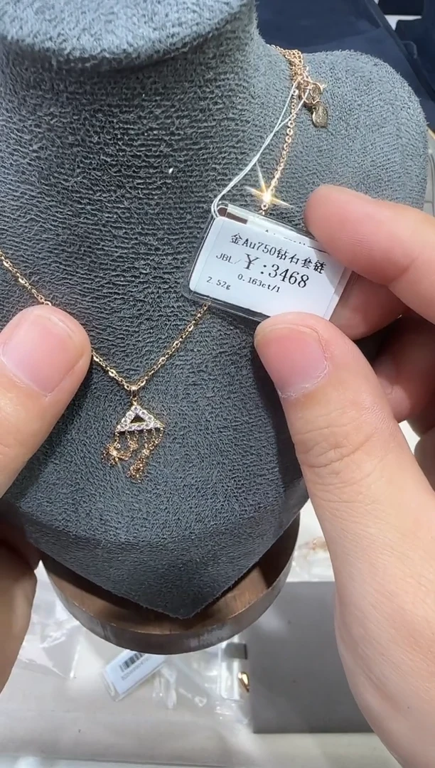 套链18K金镶嵌钻石3468