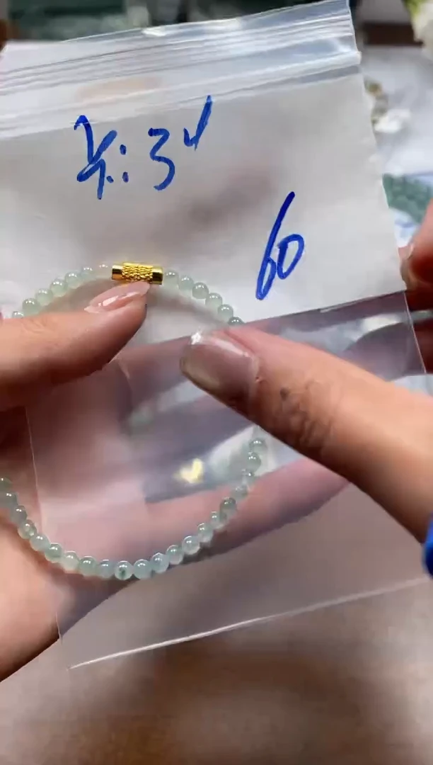 颈饰未镶嵌翡翠天然翡翠珠子