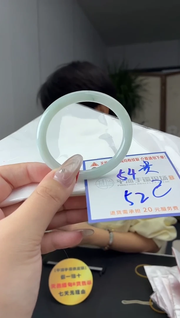 未镶嵌手镯翡翠11111111111