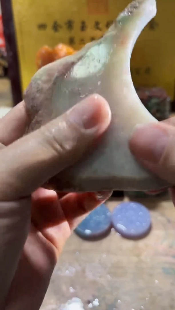 未镶嵌挂件翡翠A货常星7418