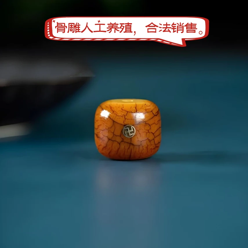 高端文玩手串摆件（KK31）