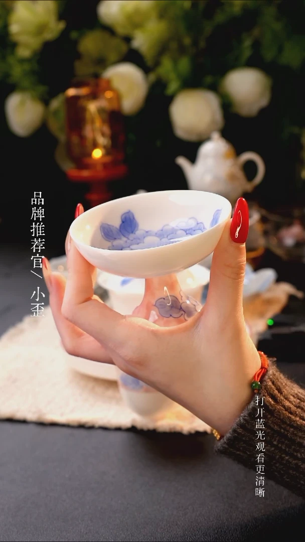 红红火火恍恍惚惚