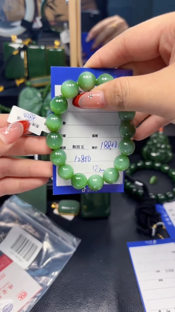【闪购商品】和田玉（碧玉）手串未镶嵌1