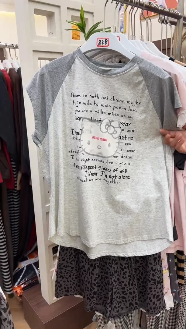 棉半袖短裤160斤以下