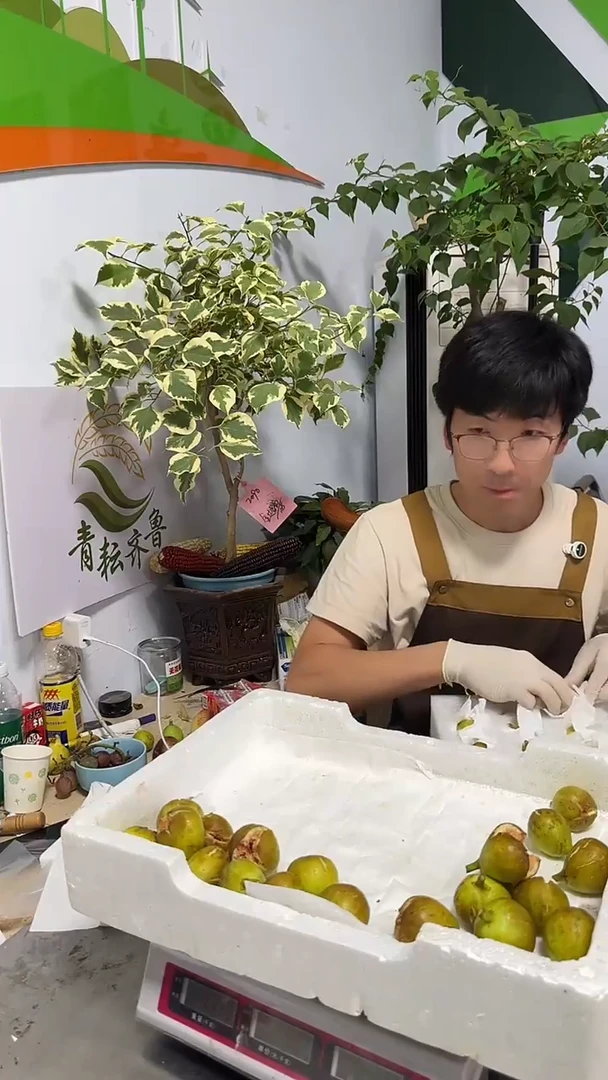 P****m布兰瑞克熟果裂口24枚无售后介意勿拍