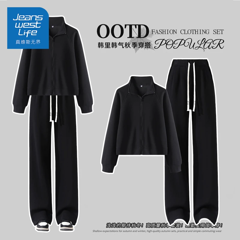 真维斯无界早秋新款星空棉两件套黑色显瘦休闲慵懒风韩版潮流套装