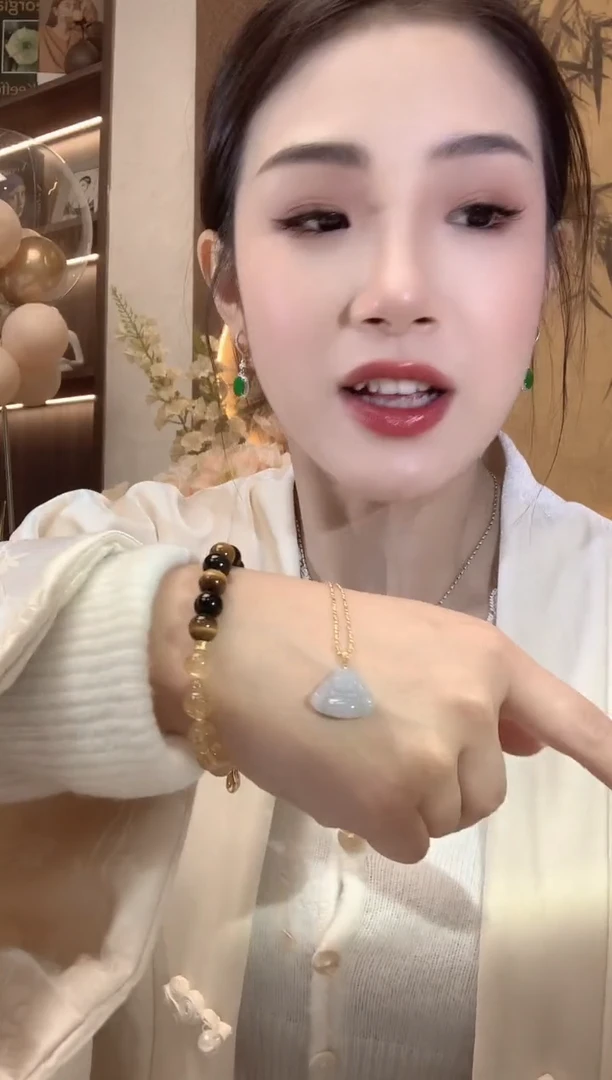 【闪购商品】翡翠吊坠(不含链)18K金镶嵌A1多样性发一件