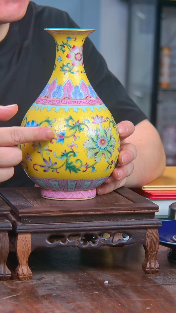 央博文化交流瓷器扒花玉壶春