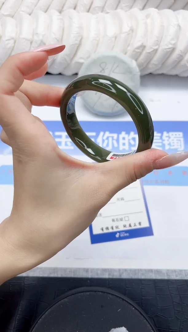 未镶嵌手镯和田玉（碧玉）119-54