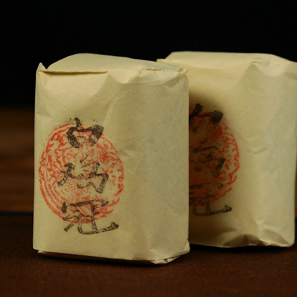 lot22310 16 中茶公司出口金记茶行特级名枞白鸡冠 九十年代 50克