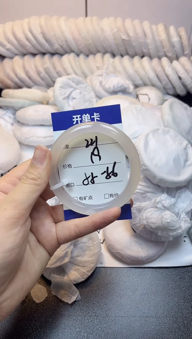 无非金属54-55   222