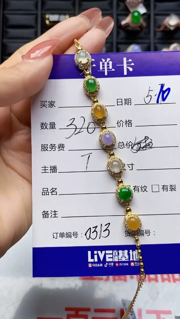翡翠戒指银S925镶嵌0313