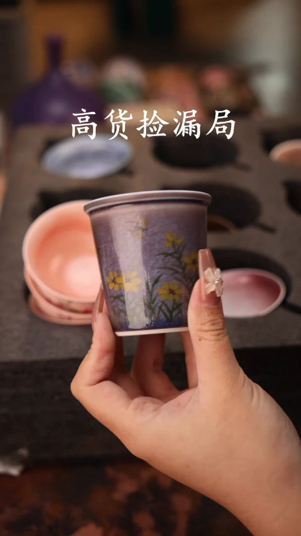 陶瓷茶具（无礼盒@@T2574