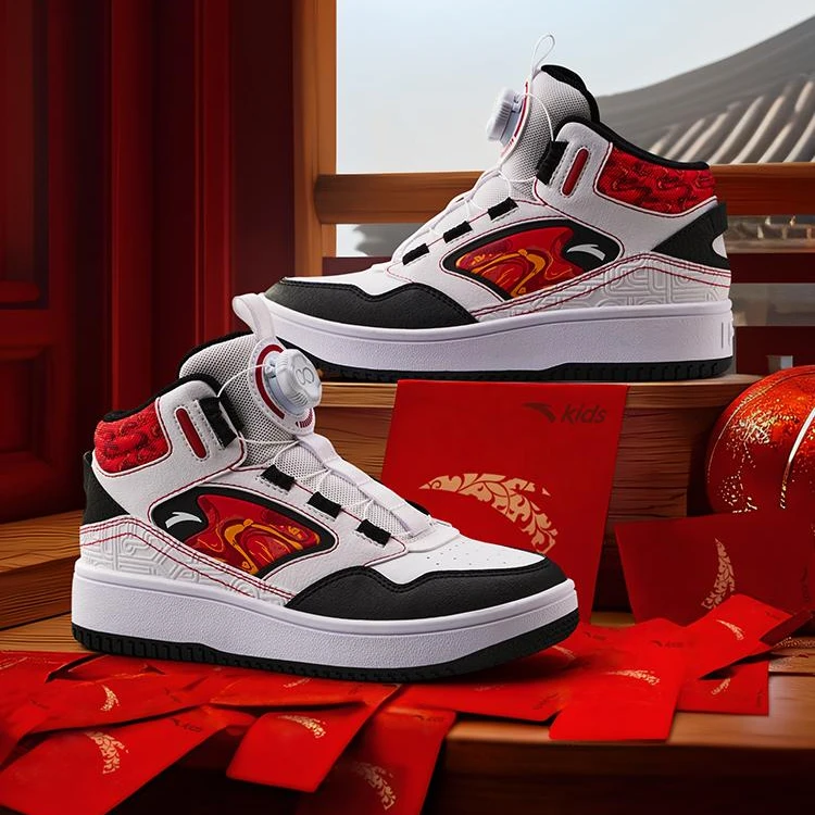 安踏儿童男大童板鞋冬季新款舒适防滑耐磨青少年高帮休闲旋钮板鞋