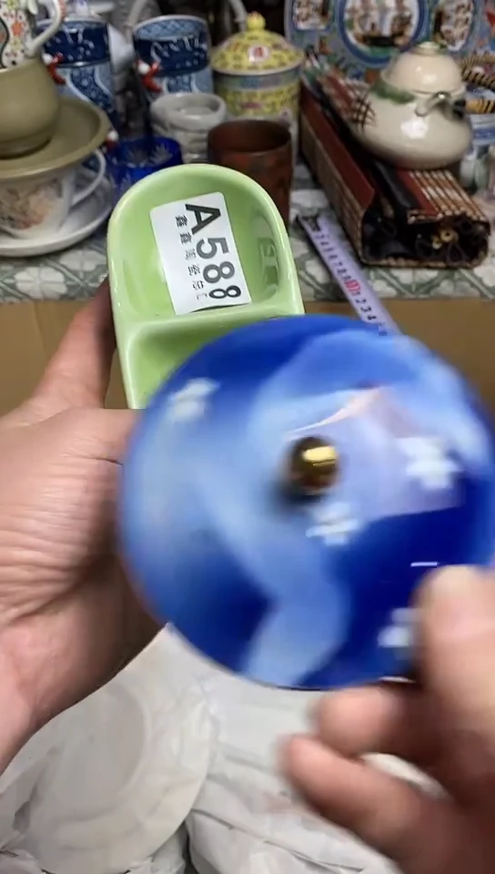 【闪购商品】666666666666  588