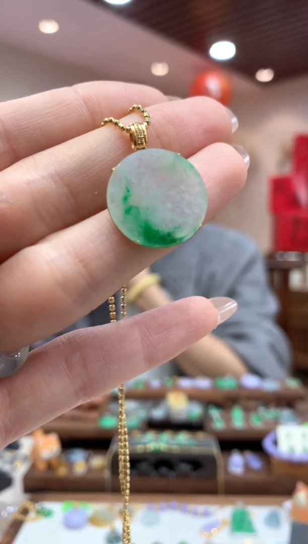 【闪购商品】翡翠吊坠(不含链)18K金镶嵌圆牌