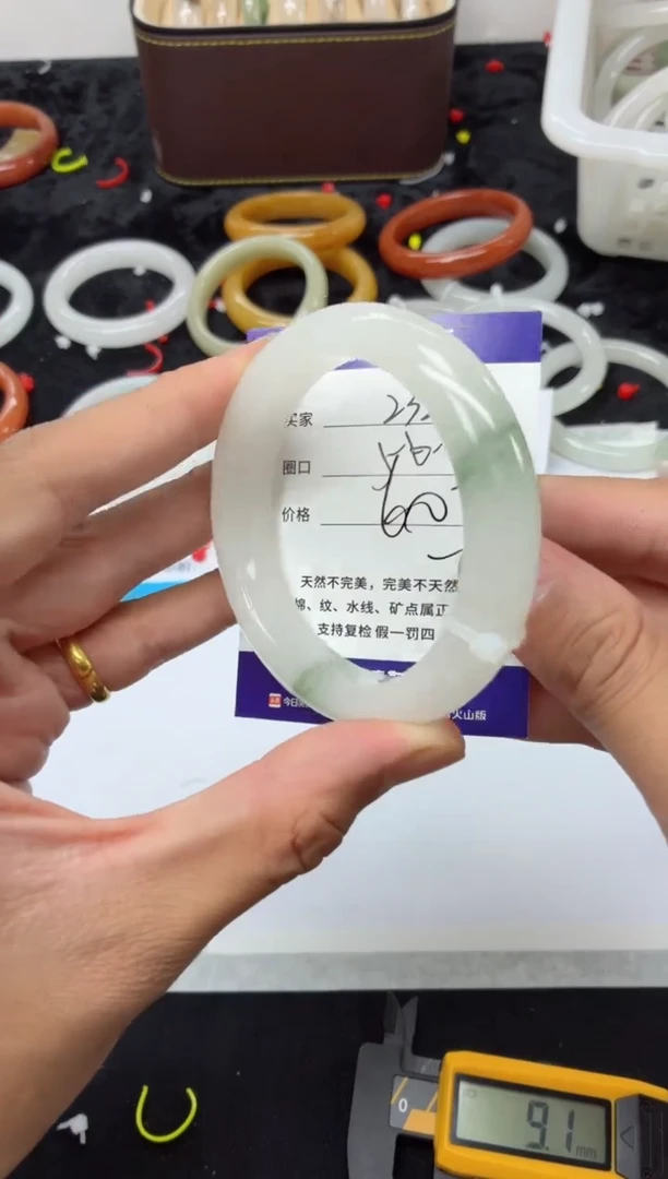 未镶嵌手镯石英质玉232