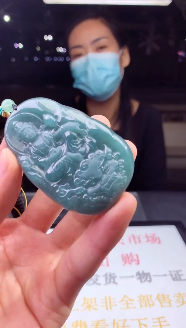 未镶嵌定制翡翠天然A货翡翠拍一发一