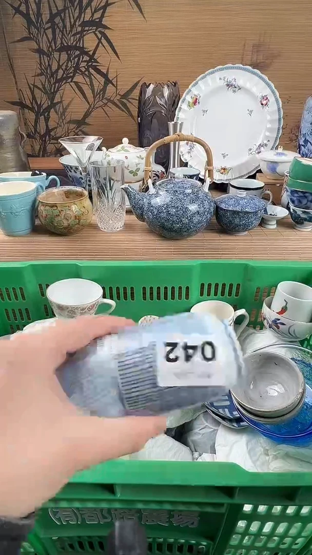 瓷片长*瓷片        042