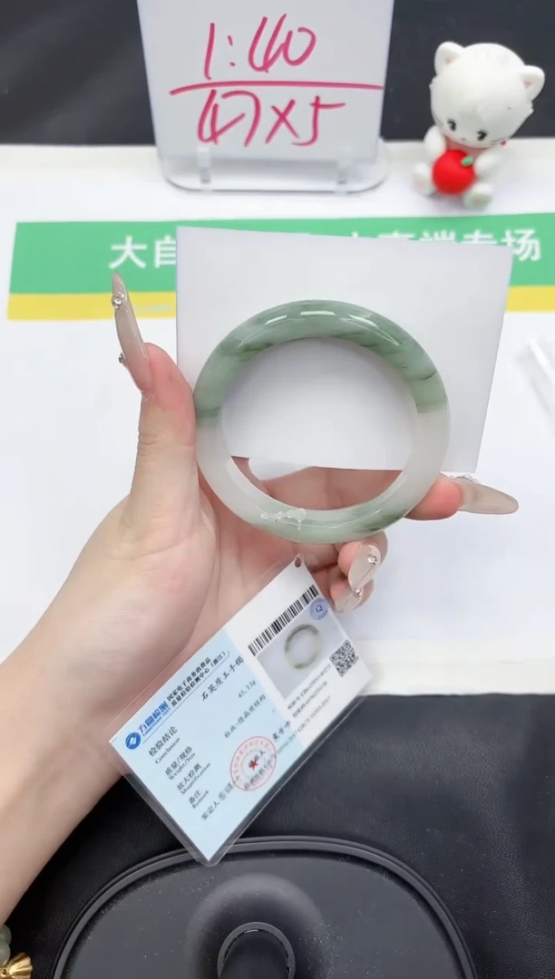 【闪购商品】石英质玉手镯未镶嵌162-56.4