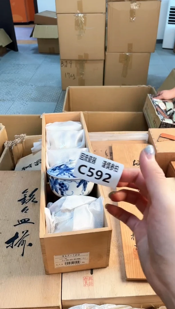 32131232132123213