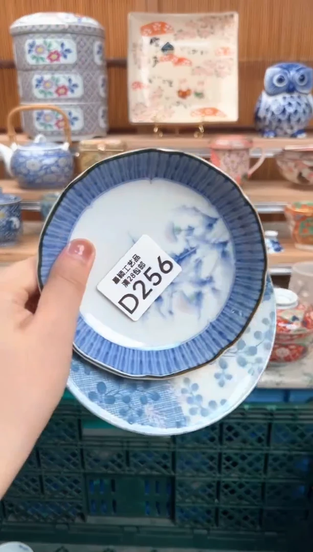 瓷片陌**慌256D 瓷盘 杯子 碗