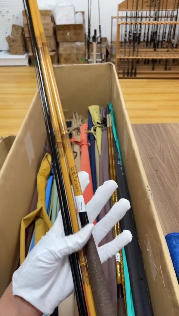 碳素1.8m以下C114 征兴总高野调子3米主播介绍为主 正常使用痕迹