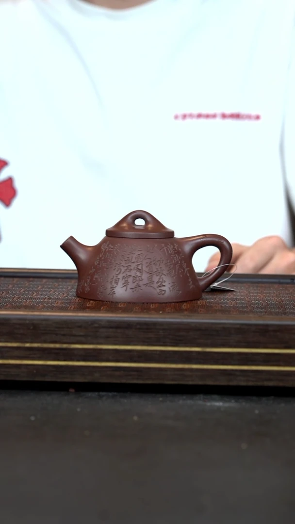 茶壶紫砂CL      霸王石瓢    满刻   全手工  紫茄泥