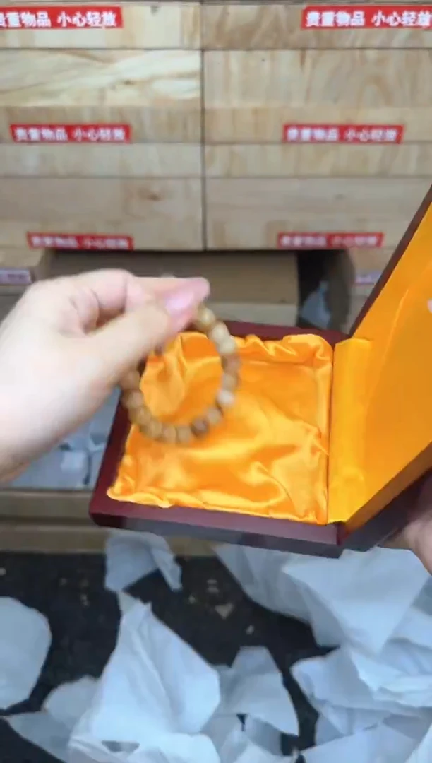 文玩阁炭烧菩提链接@@ys1566
