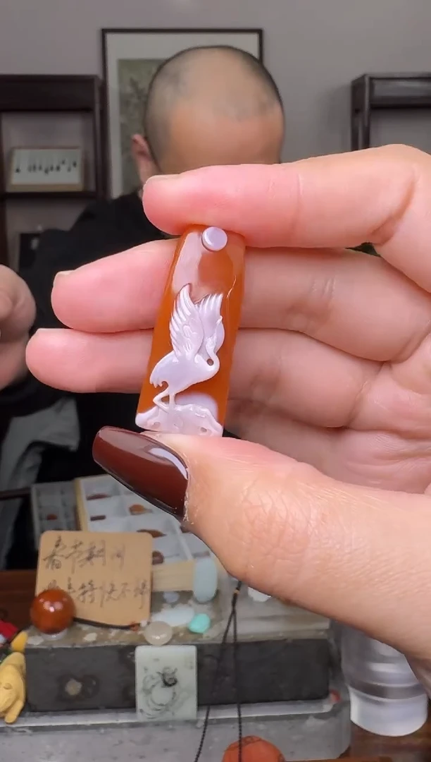 【闪购商品】南红玛瑙挂件未镶嵌5221